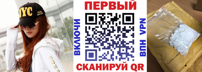 даркнет клад  цены   Зея  Amphetamine 97% 