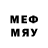 МЕФ кристаллы FiDMaN Play