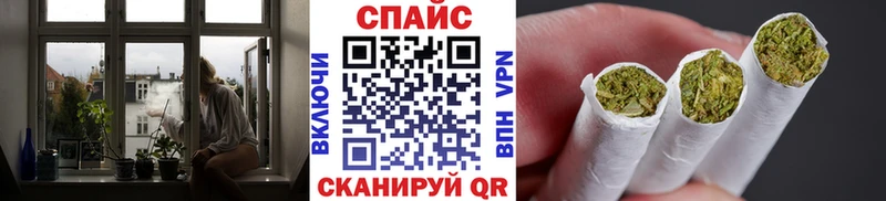 купить наркотики сайты  Зея  Бутират 99% 