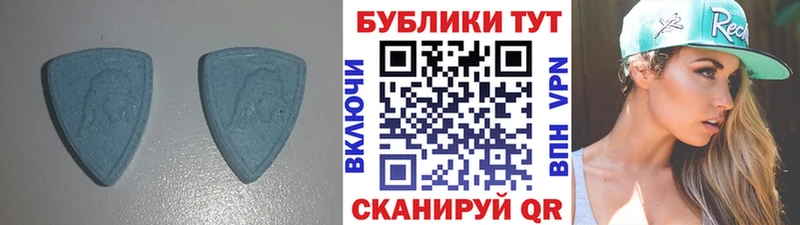 цены   Зея  блэк спрут ссылка  ЭКСТАЗИ Philipp Plein 
