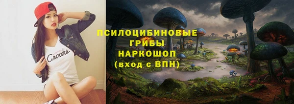 меф VHQ Зеленокумск