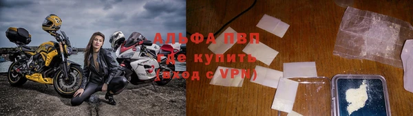 прущая мука Зерноград