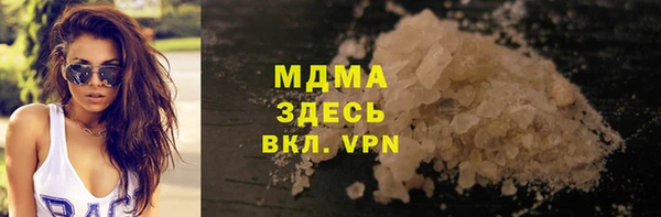 прущая мука Зерноград