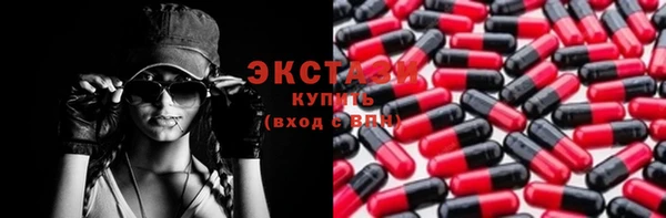 гашик Заволжье