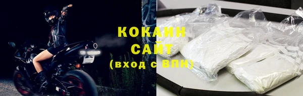 прущая мука Зерноград