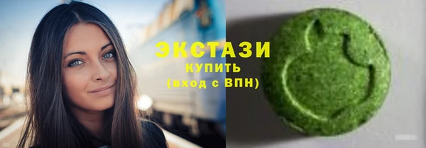 MESCALINE Заводоуковск