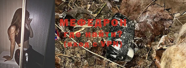 метадон Зеленодольск