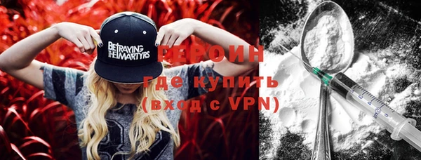 прущая мука Зерноград