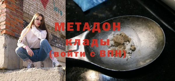 MESCALINE Заводоуковск