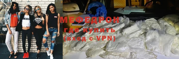 гашик Заволжье