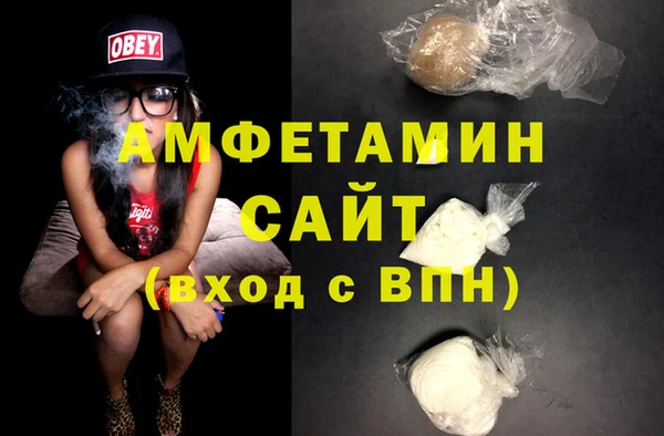 MESCALINE Заводоуковск