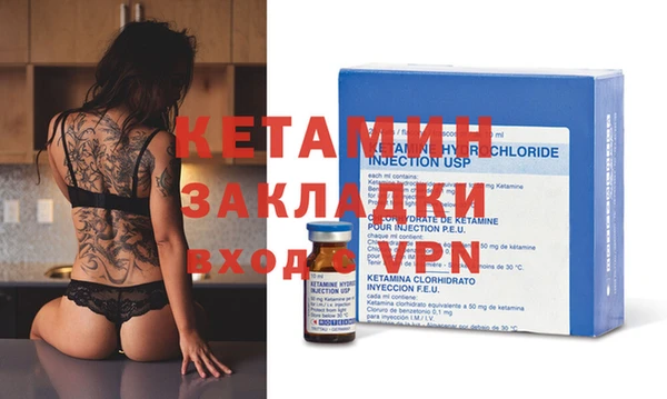 прущая мука Зерноград