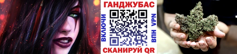 blacksprut сайт закладка Зея Марихуана MAZAR
